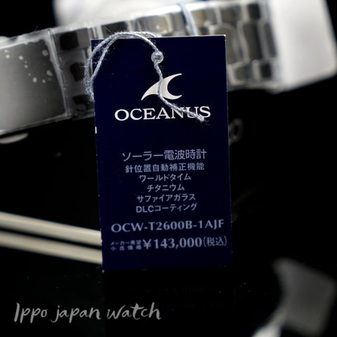 CASIO oceanus OCW-T2600B-1AJF OCW-T2600B-1A solar Titanium 10ATM watch 2016.2release