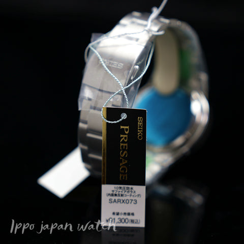Seiko Presage SARX073 SPB131J1 Crown Chronograph Limited 1,964 - IPPO JAPAN WATCH 