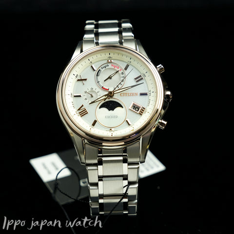 Citizen exceed BY1026-65A Photovoltaic eco-drive H874 Super titanium 10ATM watch 2023.11release