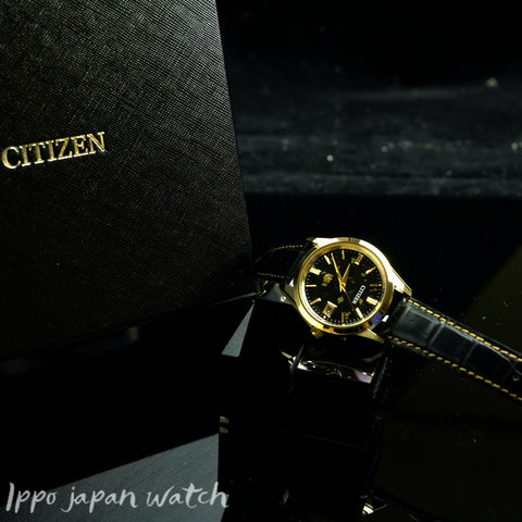 Citizen the citizen AQ4103-16E photovoltaic eco-drive Limited watch 2023.9released