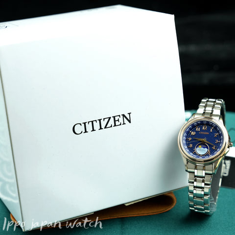 Citizen exceed EE1016-66L Photovoltaic eco-drive H296 super titanium 5ATM limited watch  2023.11Release
