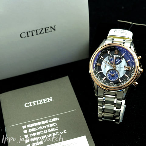 CITIZEN exceed AT9134-76F photovoltaic eco-drive super titanium watch 2022.11 released