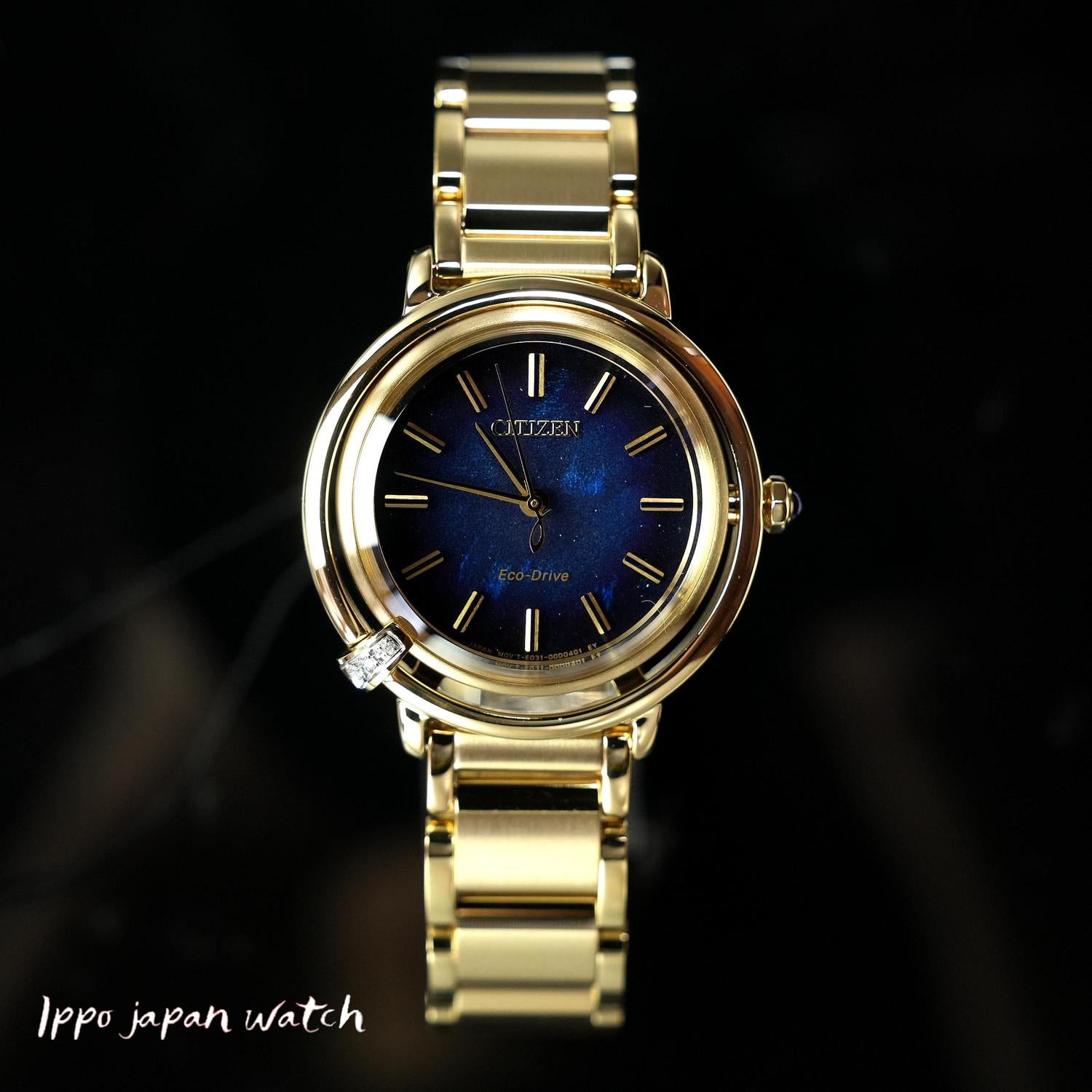 りAQOL Citizen L ARCLY Limited Edition Solar Eco-Drive Watch EM1099-57L