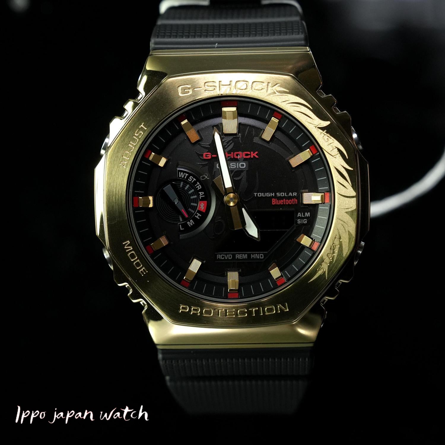 Casio G-SHOCK GBM-2100CX-9AJR 2026 Zodiac Horse Theme Special