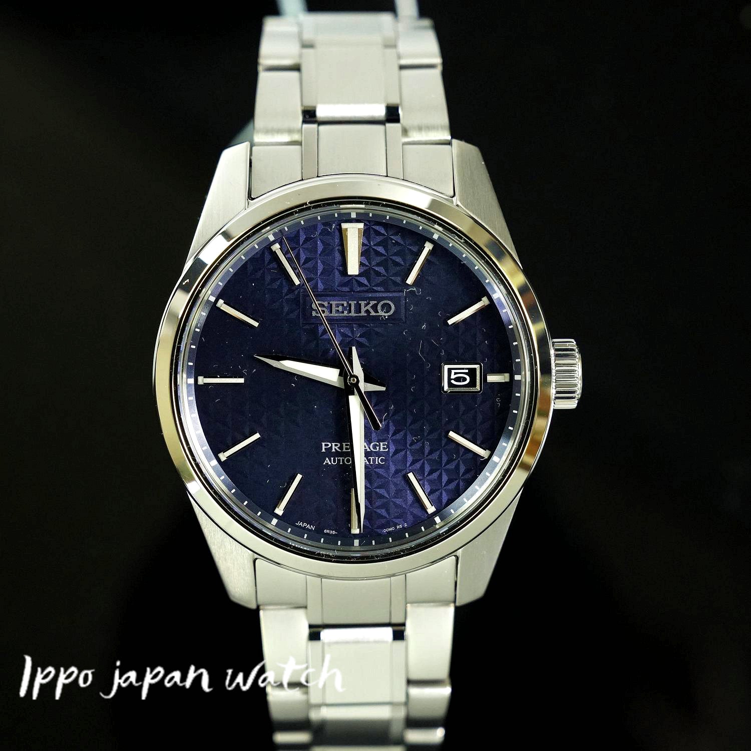 Seiko Automatic Presage Sarx077 Seiko Presage Limited Model SARX071