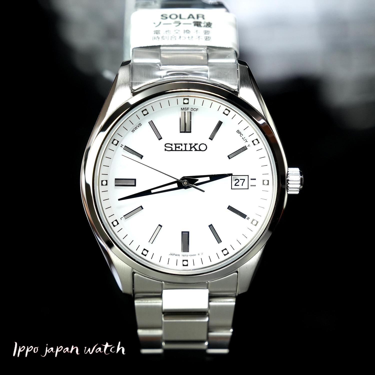 SEIKO SBTM317 Selection Solar radio correction stainless | IPPO