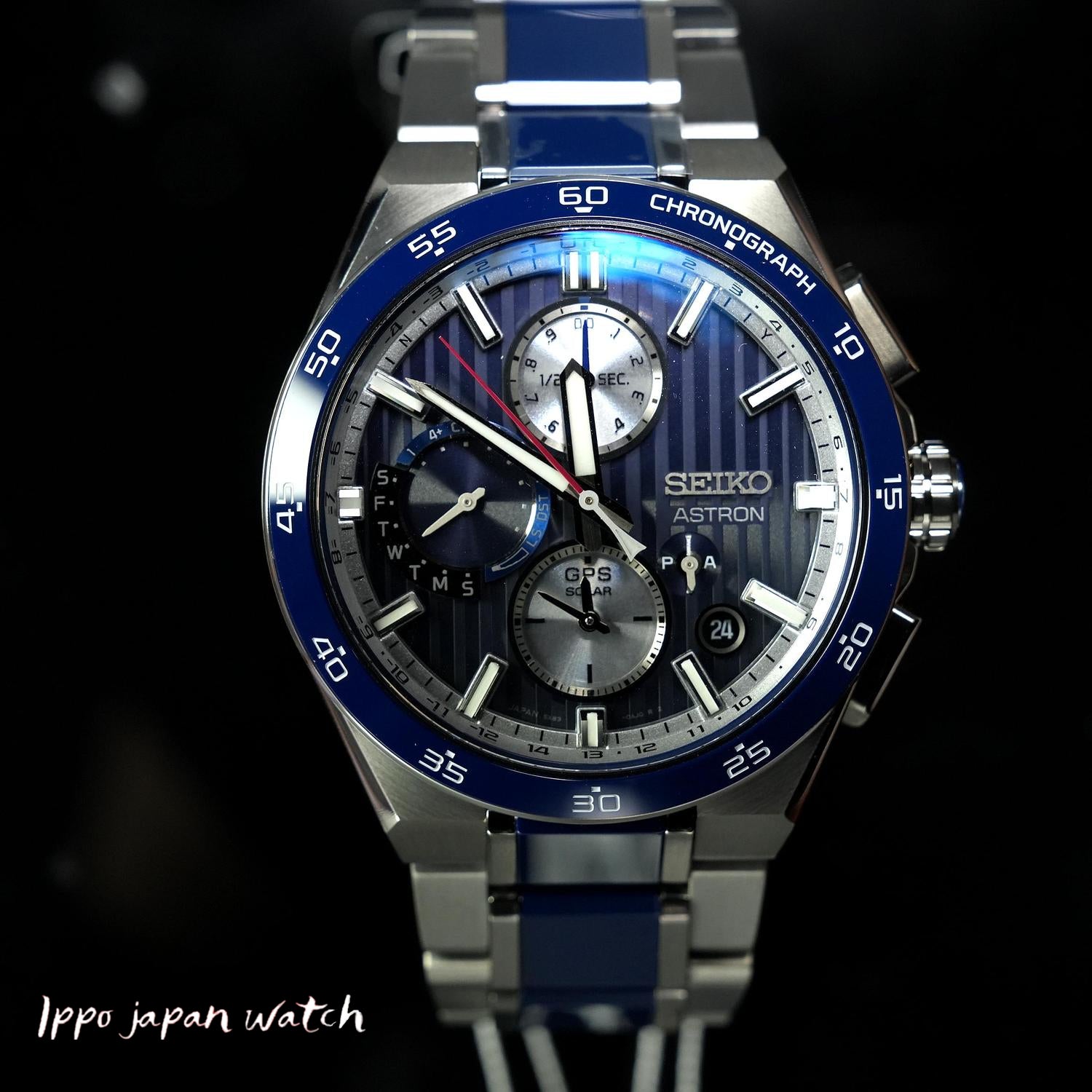 Seiko SBXC181 Astron solar radio GPS titanium analog world time