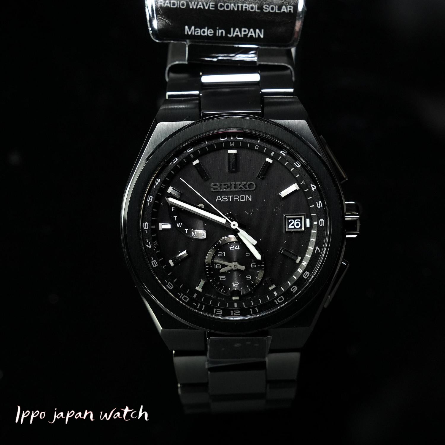 Seiko SBXY087 ASTRON NEXTER Solar Radio Correction Metal Band
