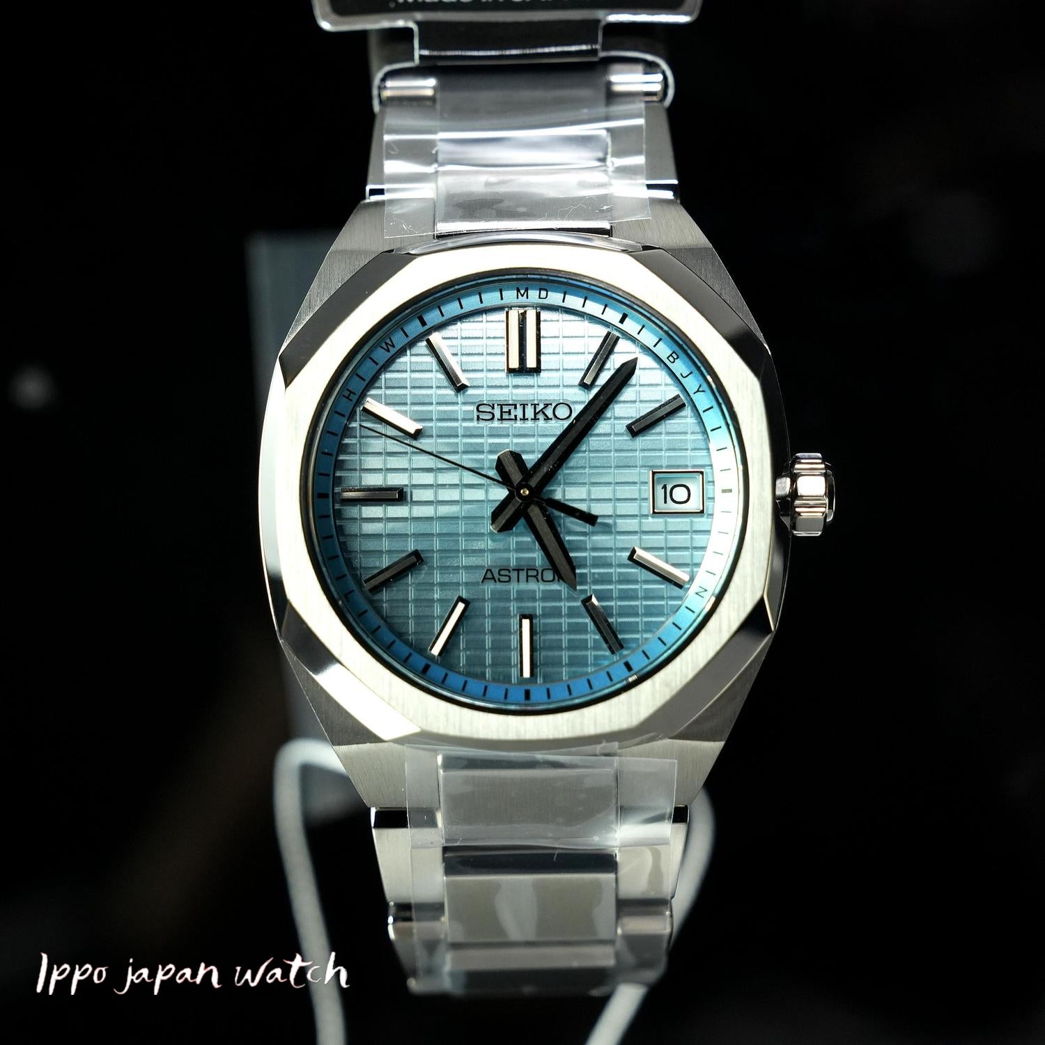 Seiko Astron SBXY103 NEXTER analog Eco-Drive radio titanium strap