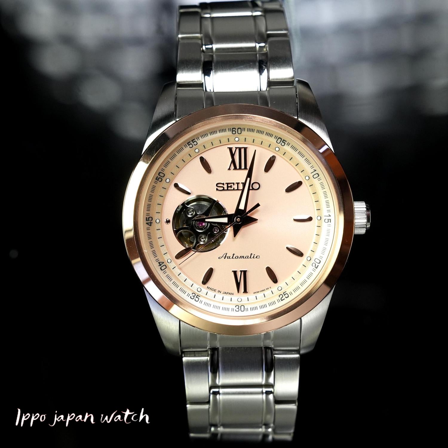 Seiko analog Men's Mechanical metal SCVE064 2026 SAKURA Blooming