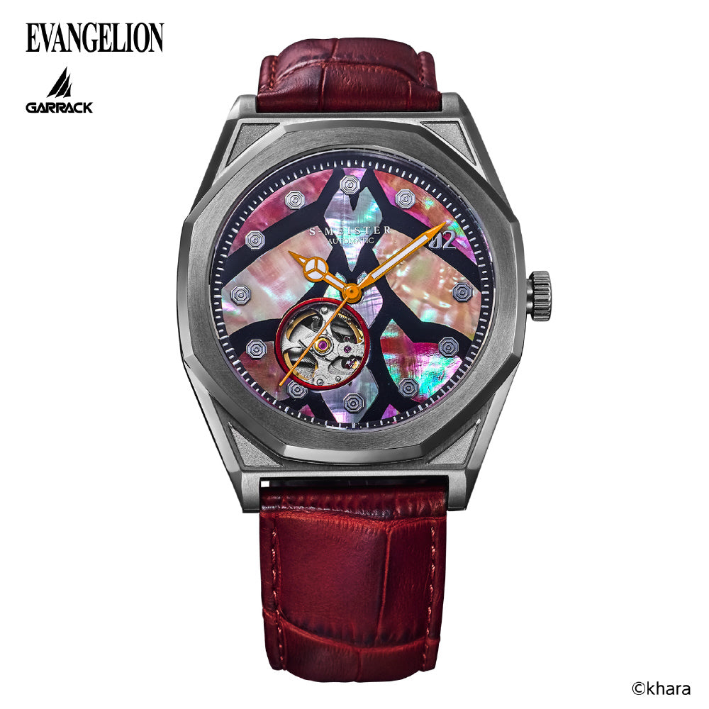GARRACK SMS-EVA-41-2 Limited Edition Neon Genesis Evangel | IPPO