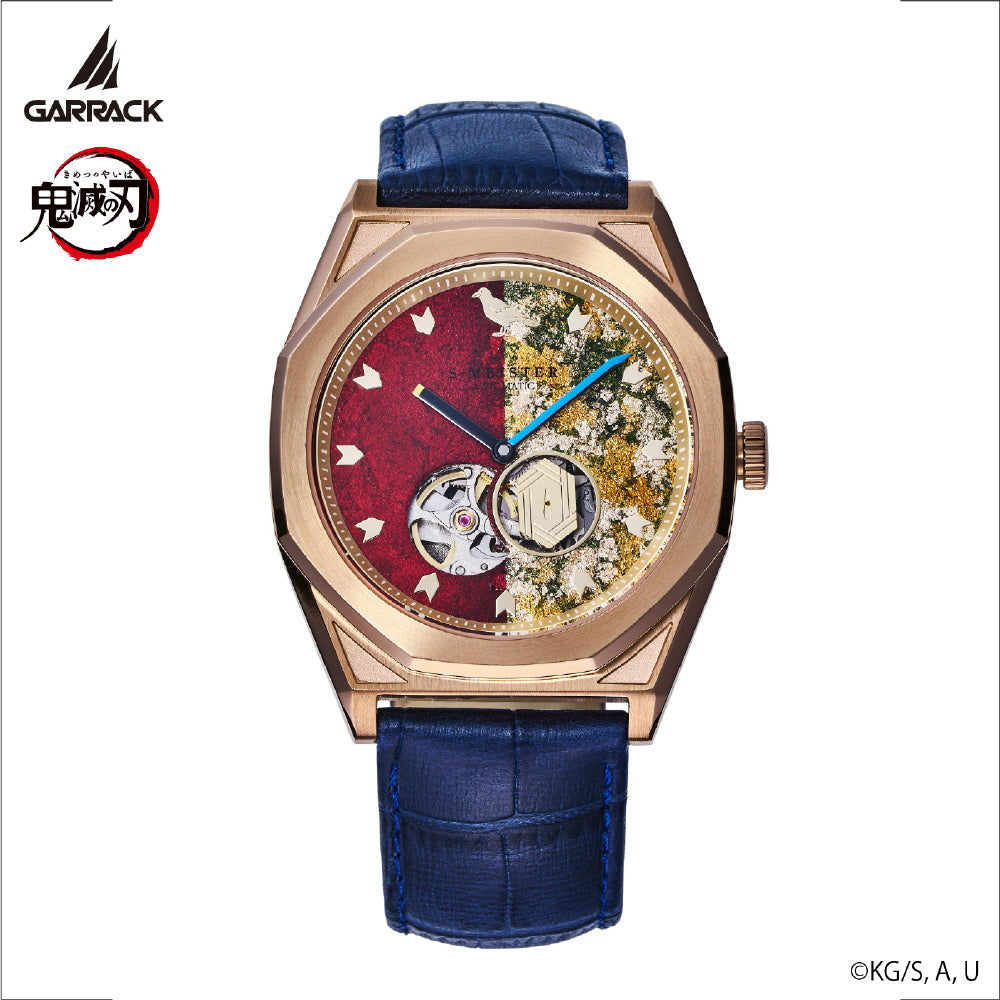 GARRACK SMS41KYTG Giyu Tomioka Limited Edition 1-Year War | IPPO