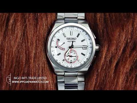 Seiko ASTRON SBXY093 NEXTER Solar Radio Metal Strap Men's Watch