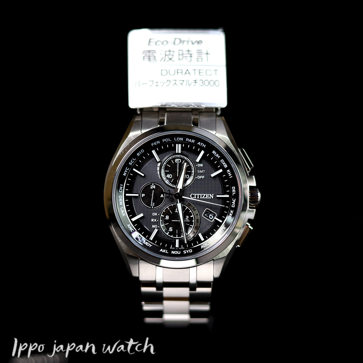 CITIZEN Atessa AT8040-57E Chronograph Solar Powered Radio Men's Watch