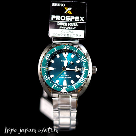Seiko Prospex SBDY083 Mechanical Limited Model Men's Watch - IPPO JAPAN WATCH 