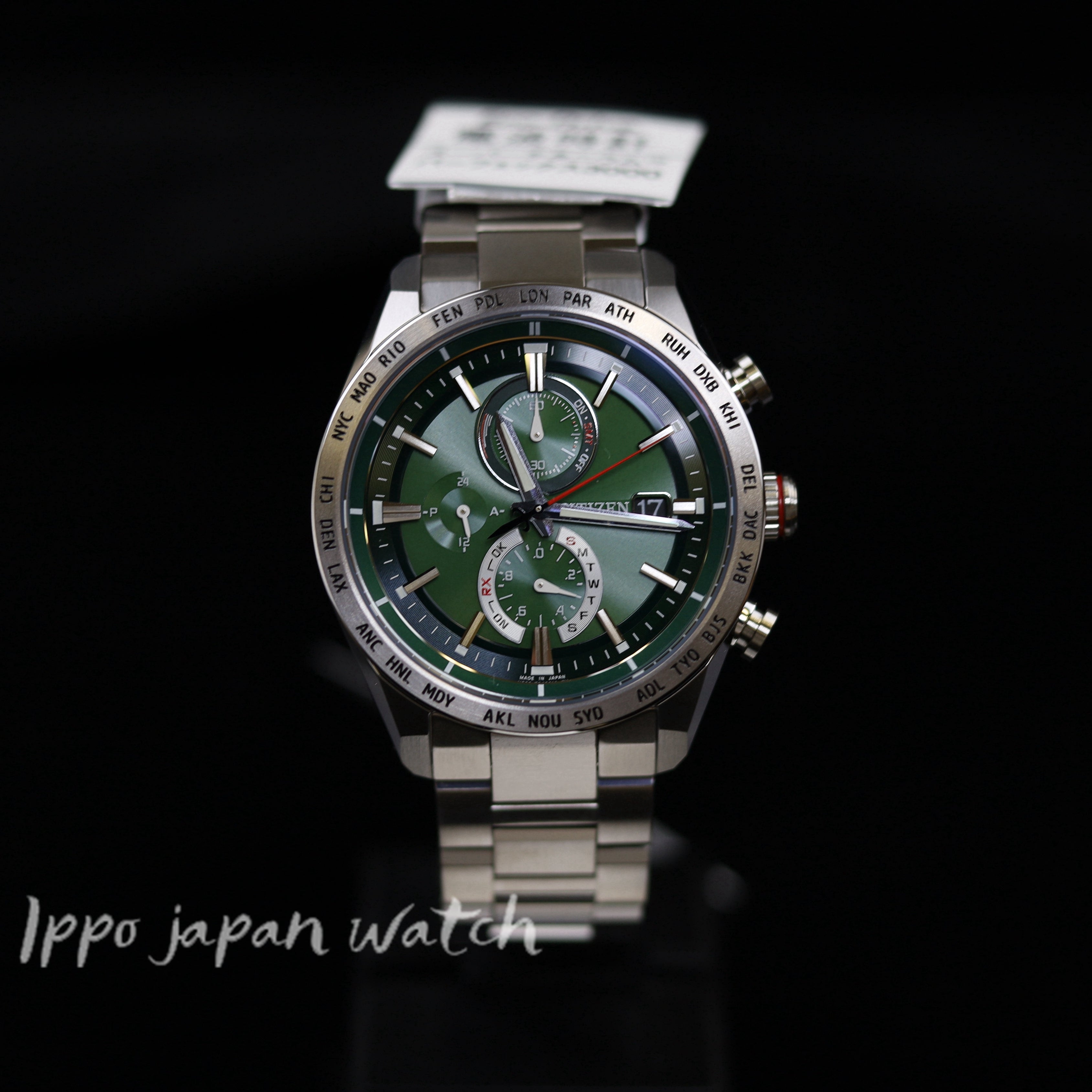 CITIZEN Atessa AT8181-63W Eco-Drive Super Titanium watch - IPPO JAPAN WATCH 