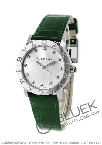 BVLGARI BBL37WSPGLC11/12 Watch - Bvlgari - 2-Year Warranty, White Luxury Watch for Men, Parallel Import