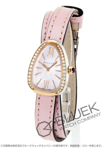 BVLGARI BB41BSDLCCL/NY Watch