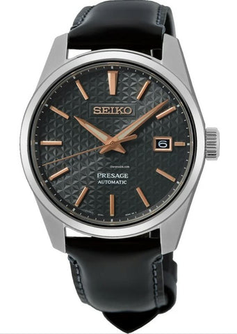 SEIKO Presage SPB231J1 Automatic Leather Strap Men's Watch