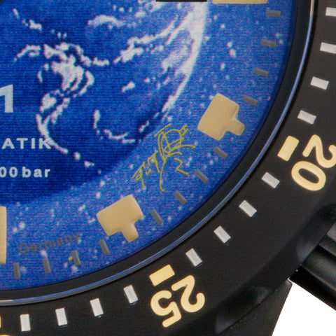 Sinn U1.S.E Watch