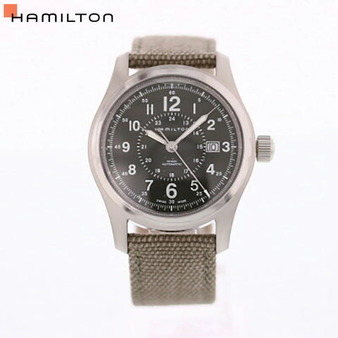Hamilton H70605963 Watch - Khaki フィールド Auto (Image 6)