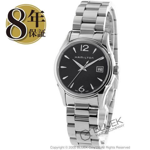 Hamilton H32351135 Watch - Jazzmaster Lady Quartz (Image 3)