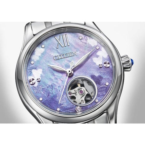 "Citizen Ladies' Watch - Citizen Collection Mechanical Open Heart Limited Model PR1040-88N"