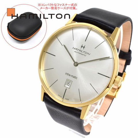 Hamilton H38735751 Watch - American Classic Intra-Matic Auto (Image 5)