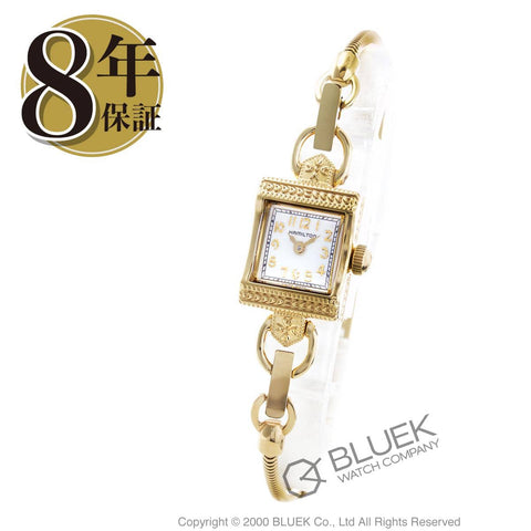 Hamilton H31231113 American Classic Lady Hamilton Vintage Quartz