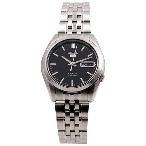 SEIKO SNK361K1 Watch - CITIZEN PR1042 82Y Limited Edition Mechanical Open Heart Ladies' Metal Band Elegant Design Watch
