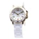 Sun Flame AL1182-W Sun Flame
