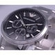 Armani AR2434 Armani