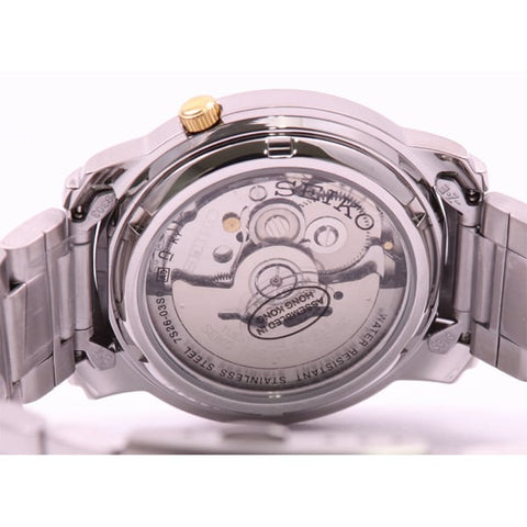 SEIKO SNKK67K1 Watch (Image 4)