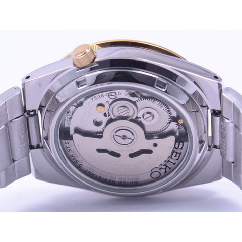SEIKO SNKE04J1 Watch - Men's 5 Combi Bracelet Water Resistant Automatic Movement Watch with Date Function (Image 4)