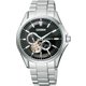 CITIZEN NP1010-51E CITIZEN