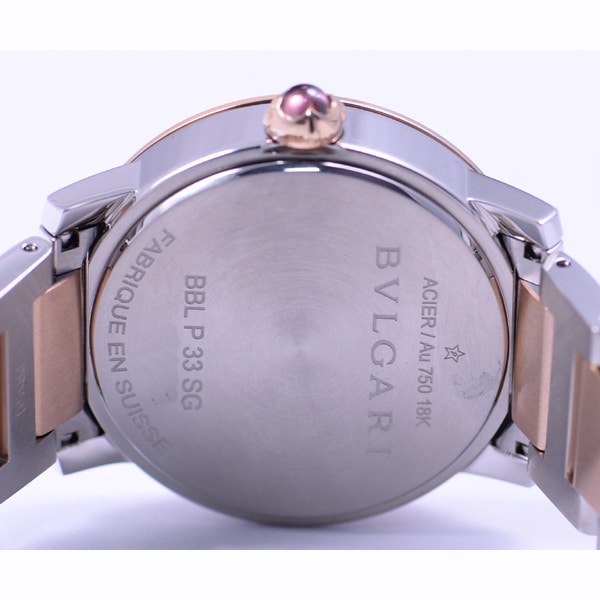 BVLGARI BBL33C11SPG12 Watch - Bvlgari BBL33C11SPG/12 2-Year Warranty Brown Luxury Watch - Parallel Import (Image 4)