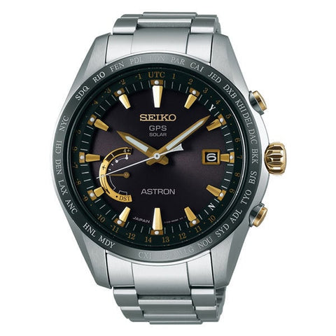 SEIKO SBXB087 Watch