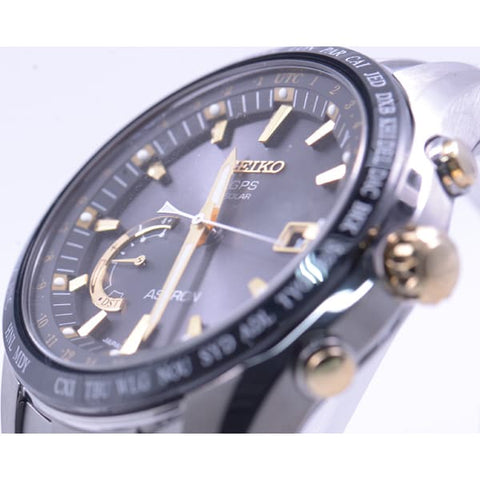 SEIKO SBXB087 Watch (Image 2)