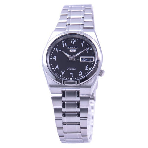 SEIKO SNK063J5 Watch
