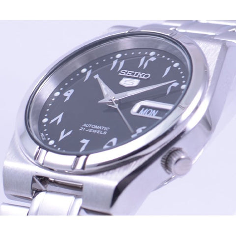 SEIKO SNK063J5 Watch (Image 2)