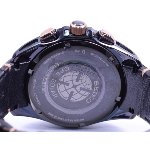 SEIKO SBXB083 Watch - Men's Astron Solar GPS Satellite Watch with Diamond Accents Limited Edition Precision Timekeeping (Imag