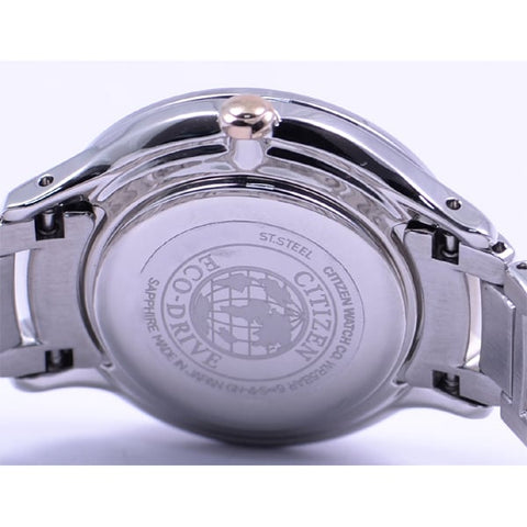 CITIZEN EM0476-84Y Watch (Image 4)