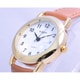 Sun Flame RDL02-GW Sun Flame