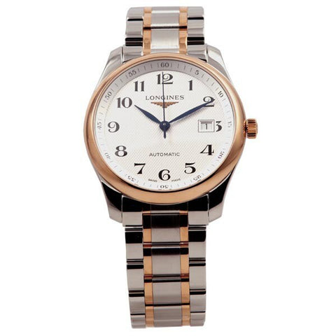 Longines Master Collection 5-Year Warranty Silver L2.793.5.79.7 | Swiss Luxury Watch with Timeless Elegance