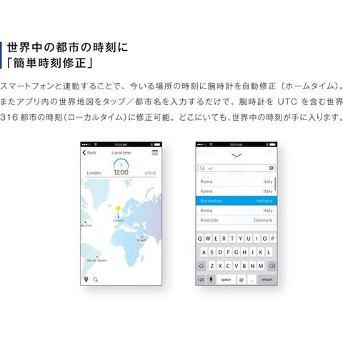 CITIZEN BZ1041 57E Men's Eco Drive Bluetooth Titanium Watch with Metal Band and Black Dial for Smart Connectivity and Durability
