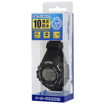Sun Flame ACY13-BK Sun Flame