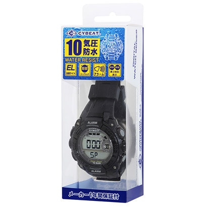 Sun Flame ACY15-BK Sun Flame
