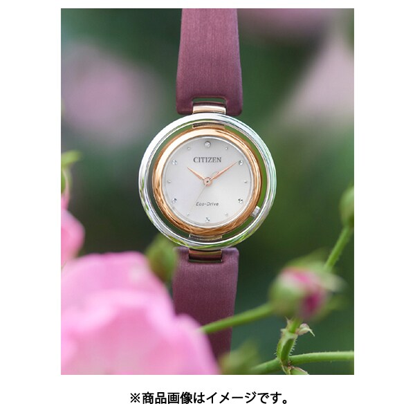 【送料無料】腕時計 CITIZEN EM0669-21X レディース エル エコ・ドライブ アークリーシリーズ Kanon-inspired Design CITIZEN EM0669-21X EM0669 21X Eco Drive Ladies Watch with | IPPO