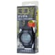 Sun Flame WRC17-BL Sun Flame