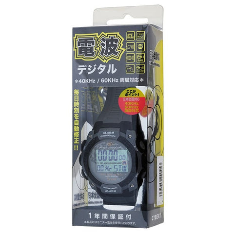 Sun Flame WRC17-BL Sun Flame